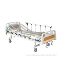 Manual de 3 funciones baratas Cama de hospital Ajustable